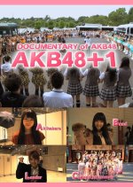 Documentary of AKB48: AKB48+1 Japanese Movie photo