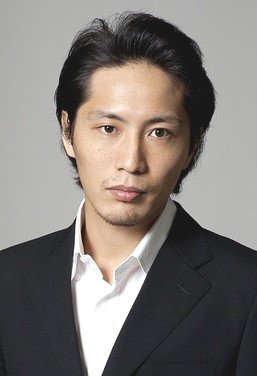 Yuuki Nakamura