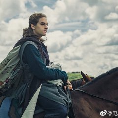 La maldición de Turandot Chinese Movie(2021) photo