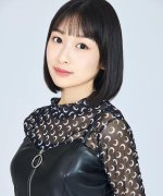 Rinko