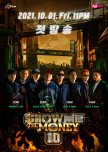 Show Me the Money Season 10 korean drama review