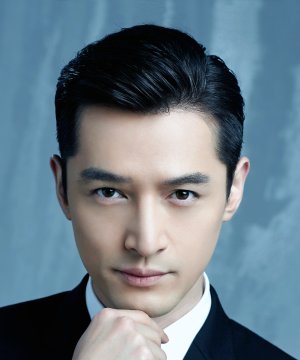 Hu Ge is Married and has a d image