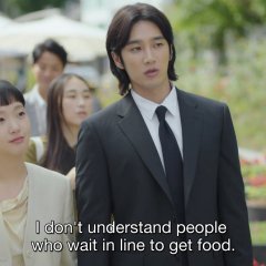 Yumi's Cells (2021) photo