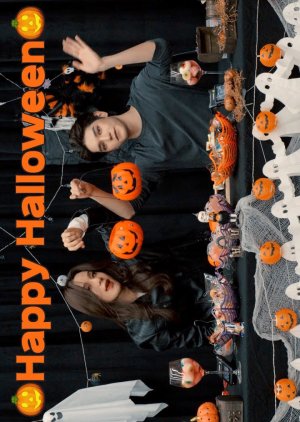 NCT Halloween Manito (2021) poster
