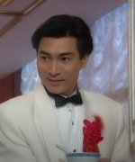 Lester Chan