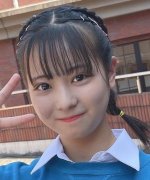 Nakajima Haruna