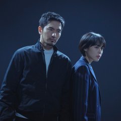 Voice Season 3: City of Accomplices Korean Drama photo