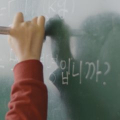 Our Dance Korean Movie photo