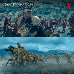 Dynasty Warriors Chinese Movie photo