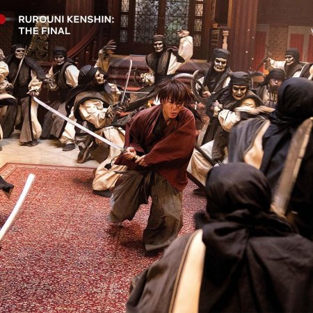 Rurouni Kenshin: Final Chapter (2021)