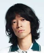 Kodama Taichi Fotoğraf