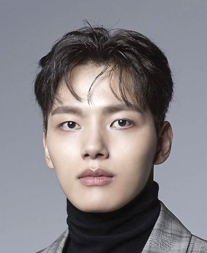 Biodata Yeo Jin Goo - Mesem