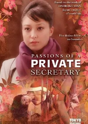 Passions of a Private Secretary (2008) poster