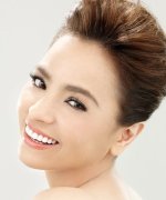 Ple Jarunee Suksawat