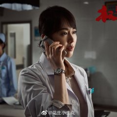 Right and Profit Chinese Drama photo