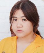 Pan Pajaree Nantarat