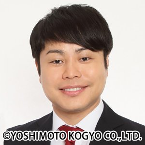 Yusuke Inoue