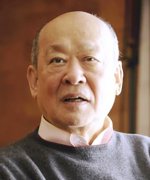 Koyama Shigeru Fotoğraf
