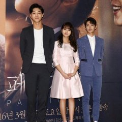 Page Turner Korean Drama photo