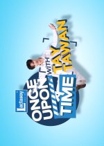 Once Upon a Time with Tay Tawan by Lactasoy Thai TV Program photo