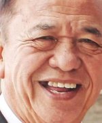 Augusto Salvador
