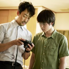 Almost a Miracle Japanese Movie photo