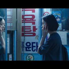 Lake and I Korean Movie photo