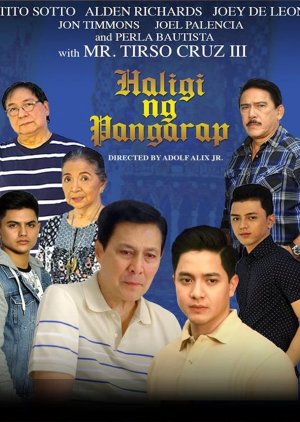 Haligi Ng Pangarap (2018) poster