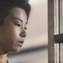 The Shape of Night Japanese Movie photo