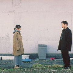 Flic Japanese Movie photo