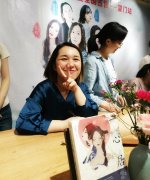 Cai Yao Yao