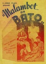 Malambot na Bato Philippines Movie photo