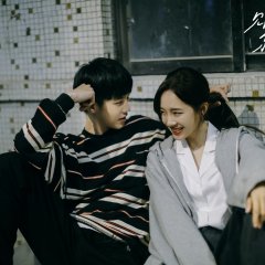 Let's Meet Now Chinese Drama photo