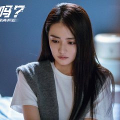 Xu Lu photo