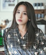 Yeo Eun Chae Fotoğraf