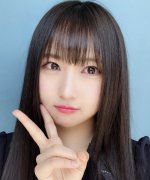 Yahagi Yukina