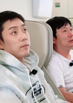 Three Meals in Iceland Korean TV Program photo