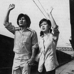 Good Windy Day Korean Movie photo