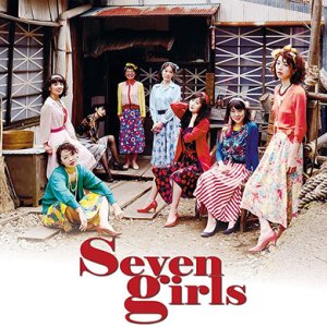 Seven Girls (2018)