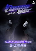 Dance War Korean TV Program photo