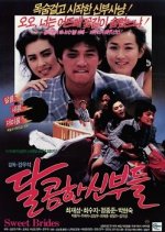 Sweet Brides Korean Movie photo