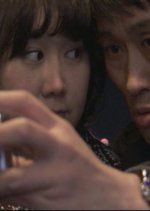 Blind Date Korean Movie(2008) photo