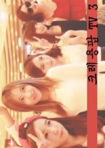 Crayon Pop TV Season 3 Korean TV Program photo