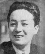 Iwai Hanshiro X