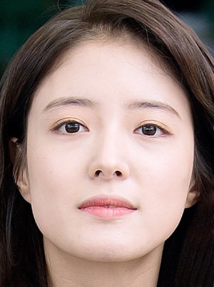 Lee Se Young (이세영) - Mydramalist