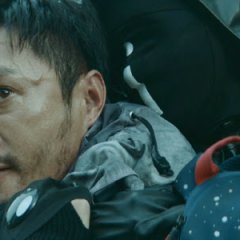 Immerse Land Chinese Drama photo