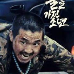 The Boy Who Had Horns Korean Movie photo