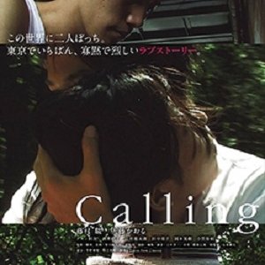Calling (2012)