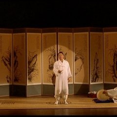 Chunhyang Korean Movie photo