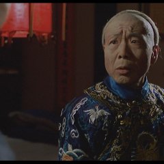 Last Eunuch in China Hong Kong Movie photo